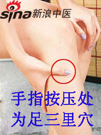 手腳冰涼怎么辦？艾灸給你暖身