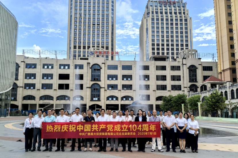 音樂(lè)噴泉.png 音樂(lè)噴泉.png